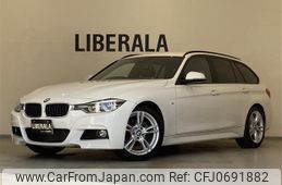 bmw 3-series 2016 -BMW--BMW 3 Series DBA-8E15--WBA8K12070K612147---BMW--BMW 3 Series DBA-8E15--WBA8K12070K612147-