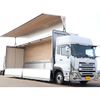 nissan diesel-ud-quon 2025 GOO_NET_EXCHANGE_1157280A30250628W002 image 12