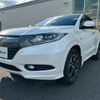 honda vezel 2015 -HONDA--VEZEL DAA-RU3--RU3-1116943---HONDA--VEZEL DAA-RU3--RU3-1116943- image 19