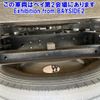 mitsubishi-fuso canter 2002 -MITSUBISHI--Canter FE72EE-FE72EE500222---MITSUBISHI--Canter FE72EE-FE72EE500222- image 13