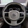 volvo v60 2018 CFJ1675262 image 15