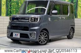 daihatsu wake 2015 -DAIHATSU--WAKE DBA-LA700S--LA700S-0048001---DAIHATSU--WAKE DBA-LA700S--LA700S-0048001-