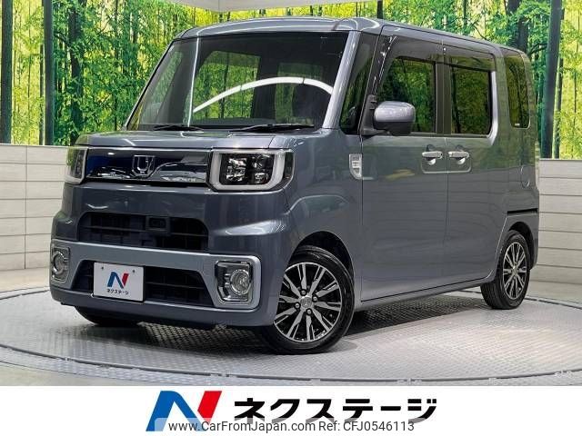 daihatsu wake 2015 -DAIHATSU--WAKE DBA-LA700S--LA700S-0048001---DAIHATSU--WAKE DBA-LA700S--LA700S-0048001- image 1