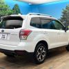 subaru forester 2015 -SUBARU--Forester DBA-SJ5--SJ5-070037---SUBARU--Forester DBA-SJ5--SJ5-070037- image 18