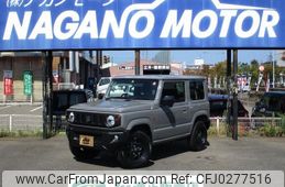 suzuki jimny 2022 -SUZUKI 【名変中 】--Jimny JB64W--278248---SUZUKI 【名変中 】--Jimny JB64W--278248-