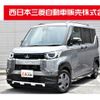 mitsubishi delica-mini 2024 CFJ1178405 image 1