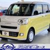 daihatsu move-canbus 2024 CFJ1438677 image 30