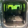 daihatsu tanto 2024 CFJ1271089 image 10