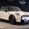 mini mini-others 2022 quick_quick_3DA-XV20MW_WMW22DV0002S26611 image 10
