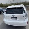 toyota prius-α 2014 -TOYOTA--Prius α DAA-ZVW40W--ZVW40-3076880---TOYOTA--Prius α DAA-ZVW40W--ZVW40-3076880- image 20