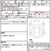 honda cr-v 2019 quick_quick_6AA-RT5_RT5-1003414 image 21