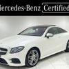 mercedes-benz e-class 2020 -MERCEDES-BENZ--Benz E Class 4AA-238377C--W1K2383772F140469---MERCEDES-BENZ--Benz E Class 4AA-238377C--W1K2383772F140469- image 1