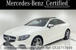 mercedes-benz e-class 2020 -MERCEDES-BENZ--Benz E Class 4AA-238377C--W1K2383772F140469---MERCEDES-BENZ--Benz E Class 4AA-238377C--W1K2383772F140469-