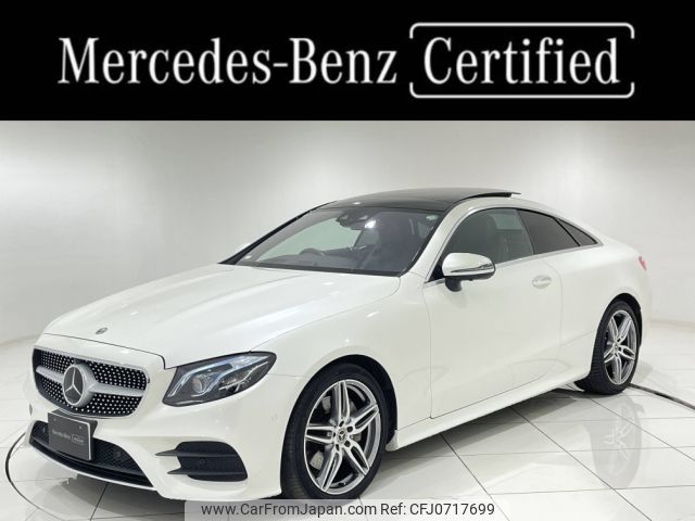 mercedes-benz e-class 2020 -MERCEDES-BENZ--Benz E Class 4AA-238377C--W1K2383772F140469---MERCEDES-BENZ--Benz E Class 4AA-238377C--W1K2383772F140469- image 1