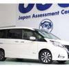 nissan serena 2017 -NISSAN 【神戸 304ﾁ6115】--Serena DAA-GFC27--GFC27-043168---NISSAN 【神戸 304ﾁ6115】--Serena DAA-GFC27--GFC27-043168- image 1