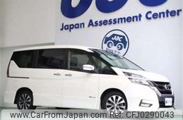 nissan serena 2017 -NISSAN 【神戸 304ﾁ6115】--Serena DAA-GFC27--GFC27-043168---NISSAN 【神戸 304ﾁ6115】--Serena DAA-GFC27--GFC27-043168-