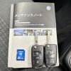 volkswagen polo 2015 AF-WVWZZZ6RZFU038806 image 15