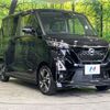 nissan roox 2023 -NISSAN--Roox 4AA-B48A--B48A-0402111---NISSAN--Roox 4AA-B48A--B48A-0402111- image 18