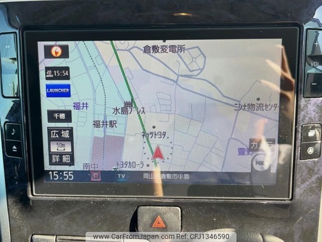 daihatsu tanto 2019 -DAIHATSU--Tanto DBA-LA600S--LA600S-0796694---DAIHATSU--Tanto DBA-LA600S--LA600S-0796694- image 2
