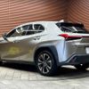 lexus ux 2019 -LEXUS--Lexus UX 6AA-MZAH10--MZAH10-2035575---LEXUS--Lexus UX 6AA-MZAH10--MZAH10-2035575- image 17