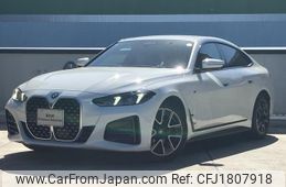 bmw 4-series 2025 CFJ1807918