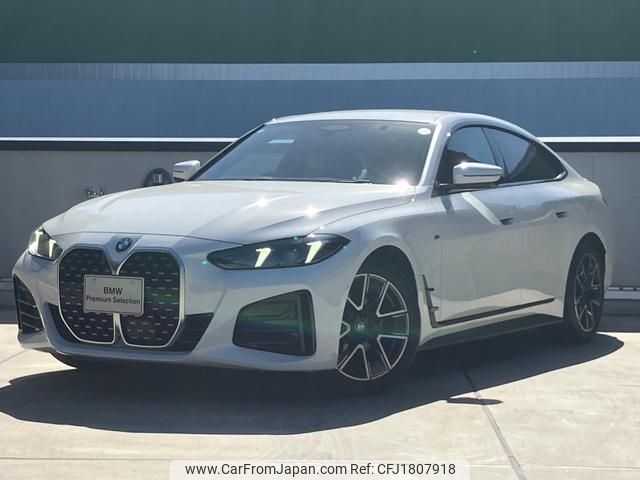 bmw 4-series 2025 CFJ1807918 image 1