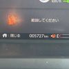 honda n-box 2025 CFJ1658753 image 26