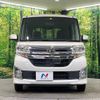 daihatsu tanto 2014 -DAIHATSU--Tanto DBA-LA600S--LA600S-0111799---DAIHATSU--Tanto DBA-LA600S--LA600S-0111799- image 15