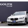 bmw 7-series 2015 quick_quick_YA30_WBAYA620X0D340147 image 1