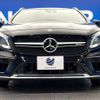 mercedes-benz amg 2018 -MERCEDES-BENZ--AMG CBA-156952--WDC1569522J442731---MERCEDES-BENZ--AMG CBA-156952--WDC1569522J442731- image 16