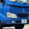 toyota toyoace 2005 GOO_NET_EXCHANGE_0709136A30250520W001 image 31