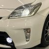 toyota prius 2012 -TOYOTA--Prius DAA-ZVW30--ZVW30-1521797---TOYOTA--Prius DAA-ZVW30--ZVW30-1521797- image 13