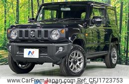 suzuki jimny 2023 CFJ1723753