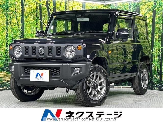 suzuki jimny 2023 CFJ1723753 image 1