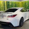 lexus rc-f 2018 CFJ1825976 image 17