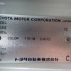 toyota coaster 1996 -TOYOTA--Coaster KC-HZB50--HZB500008847---TOYOTA--Coaster KC-HZB50--HZB500008847- image 19