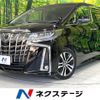 toyota alphard 2018 -TOYOTA--Alphard DBA-AGH30W--AGH30-0221707---TOYOTA--Alphard DBA-AGH30W--AGH30-0221707- image 1