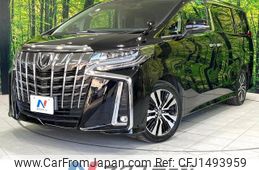 toyota alphard 2018 -TOYOTA--Alphard DBA-AGH30W--AGH30-0221707---TOYOTA--Alphard DBA-AGH30W--AGH30-0221707-