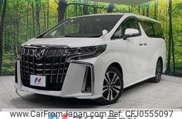 toyota alphard 2022 -TOYOTA--Alphard 3BA-AGH35W--AGH35-0056786---TOYOTA--Alphard 3BA-AGH35W--AGH35-0056786-