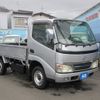 toyota toyoace 2005 -TOYOTA--Toyoace KDY280--0011809---TOYOTA--Toyoace KDY280--0011809- image 1