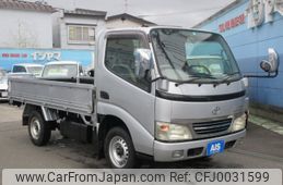 toyota toyoace 2005 -TOYOTA--Toyoace KDY280--0011809---TOYOTA--Toyoace KDY280--0011809-