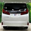 toyota alphard 2019 -TOYOTA--Alphard DBA-AGH30W--AGH30-0295790---TOYOTA--Alphard DBA-AGH30W--AGH30-0295790- image 17