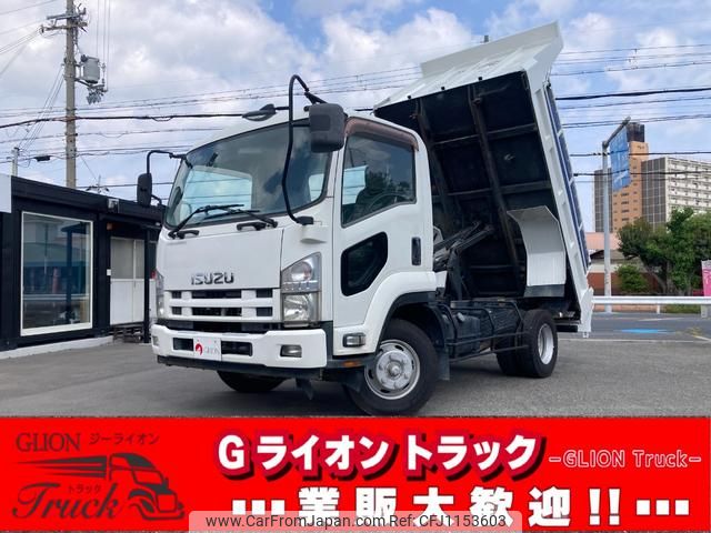 isuzu forward 2014 GOO_NET_EXCHANGE_0730189A30250515W001 image 1