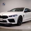 bmw m8 2021 -BMW--BMW M8 3BA-GV44M--WBSGV02040CE51326---BMW--BMW M8 3BA-GV44M--WBSGV02040CE51326- image 1