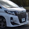 toyota alphard 2015 -TOYOTA--Alphard DBA-AGH30W--AGH30-0009286---TOYOTA--Alphard DBA-AGH30W--AGH30-0009286- image 20