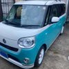 daihatsu move-canbus 2017 CFJ1864613 image 1