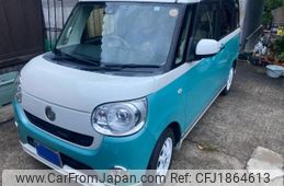 daihatsu move-canbus 2017 CFJ1864613