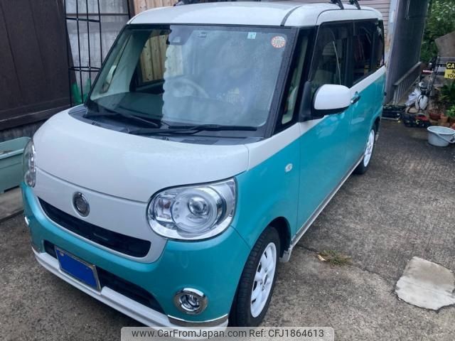 daihatsu move-canbus 2017 CFJ1864613 image 1