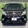 toyota alphard 2014 -TOYOTA--Alphard DBA-ANH20W--ANH20-8332424---TOYOTA--Alphard DBA-ANH20W--ANH20-8332424- image 16