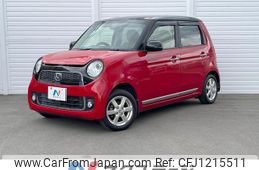honda n-one 2013 quick_quick_JG1_JG1-1077400